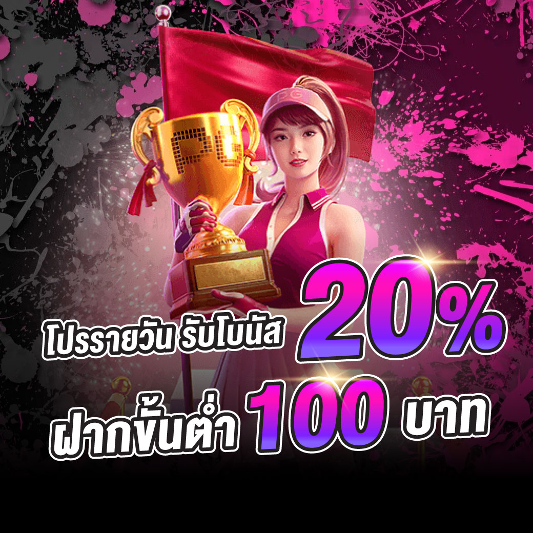 BETFLIK777 แหล่งรวมเกมส์คาสิโน จากทุกค่ายดัง